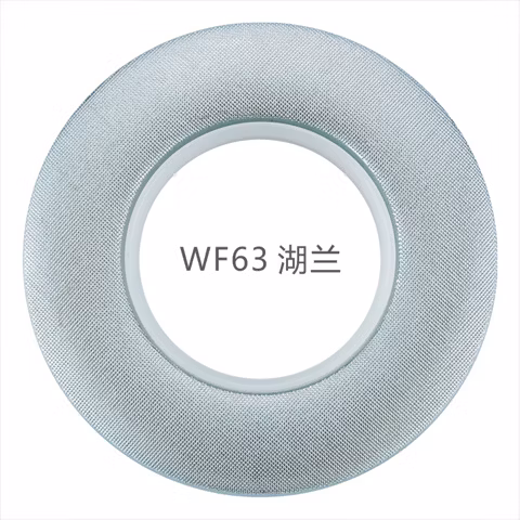 Line Design 4.1cm Curtain Eyelet Curtain Accessory