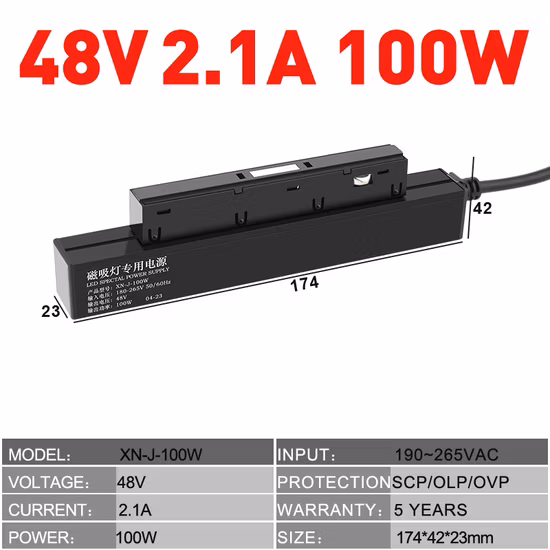 Fuente de alimentación de pista magnética de 100W/200W/300W 48VDC para luz LED